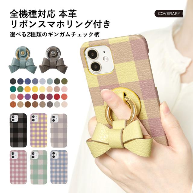 新品未使用】九月と七月の姉妹 ナイン・ストーリーズ ブック