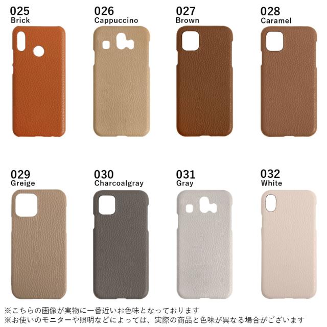 スマホケース 全機種対応 iPhone 17スマホケース iphone 16eケース googlepixel9aスマホケース 背面型 galaxy s25スマホケース basio4 kyv47 ケース iphone 17ケース xperia 10viスマホケース aquos sense9スマホケース googlepixel8aケース 本革 レザー シェル型