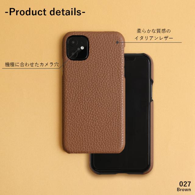 スマホケース 全機種対応 iPhone 17スマホケース iphone 16eケース googlepixel9aスマホケース 背面型 galaxy s25スマホケース basio4 kyv47 ケース iphone 17ケース xperia 10viスマホケース aquos sense9スマホケース googlepixel8aケース 本革 レザー シェル型