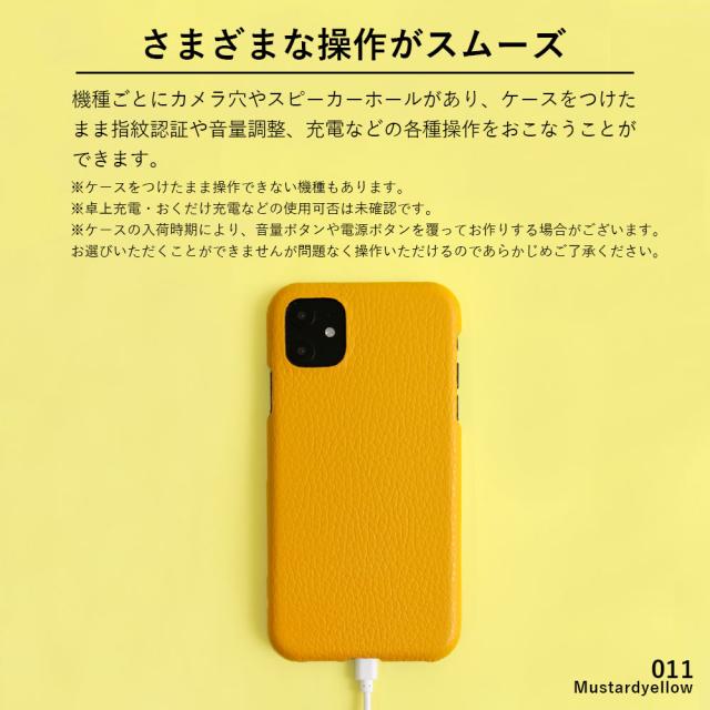 スマホケース 全機種対応 iPhone 17スマホケース iphone 16eケース googlepixel9aスマホケース 背面型 galaxy s25スマホケース basio4 kyv47 ケース iphone 17ケース xperia 10viスマホケース aquos sense9スマホケース googlepixel8aケース 本革 レザー シェル型