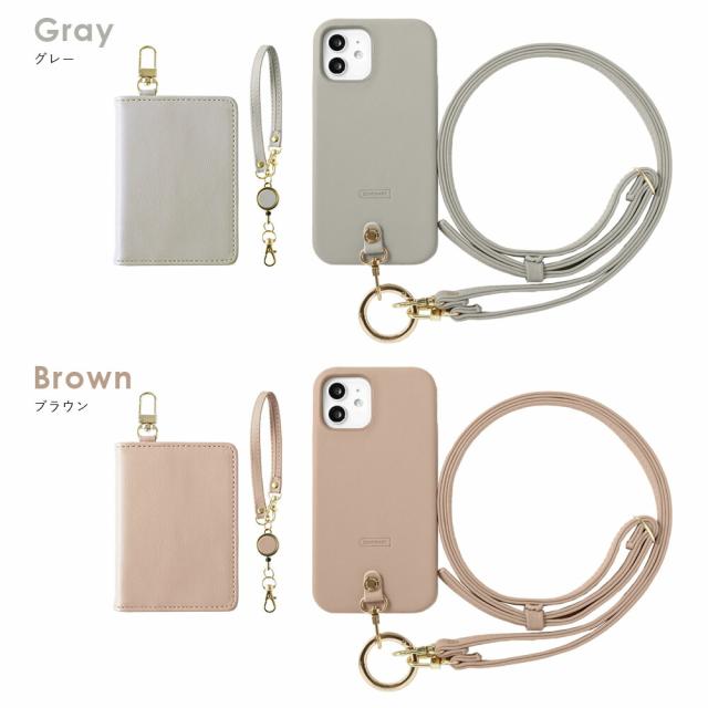 携帯ストラップ 7点セット 未開封☆7点セット】くまのプーさん おやすみ