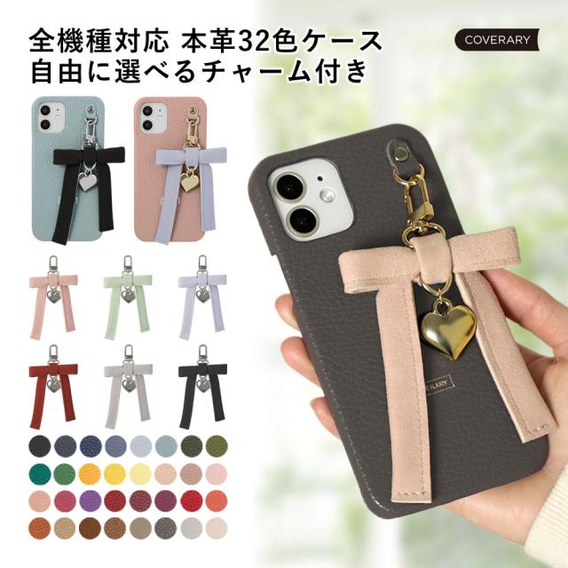 iPhone 17ケース 背面 シェル型 iphone 14ケース iphone 16 eケース iphone 15ケース iphone 14ケース iphone12 ケース iphone16 ケース iphone se 第3世代  iphone se第二世代 本革 レザー アイフォンケース オシャレ スマホカバー シンプル 全機種