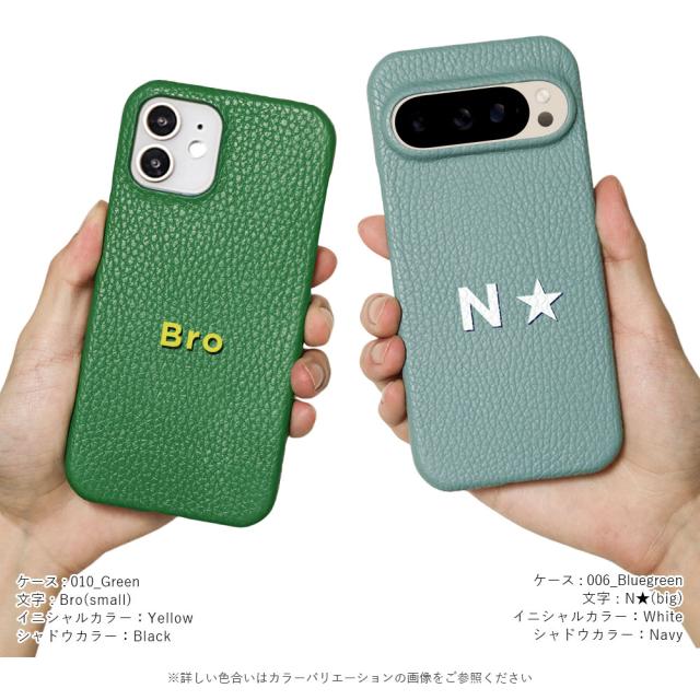 スマホケース 全機種対応 iPhone 17スマホケース iphone 16eケース googlepixel9aスマホケース 背面型 galaxy s25スマホケース basio4 kyv47 ケース iphone 17ケース xperia 10viスマホケース aquos sense9スマホケース googlepixel8aケース 本革 レザー シェル型