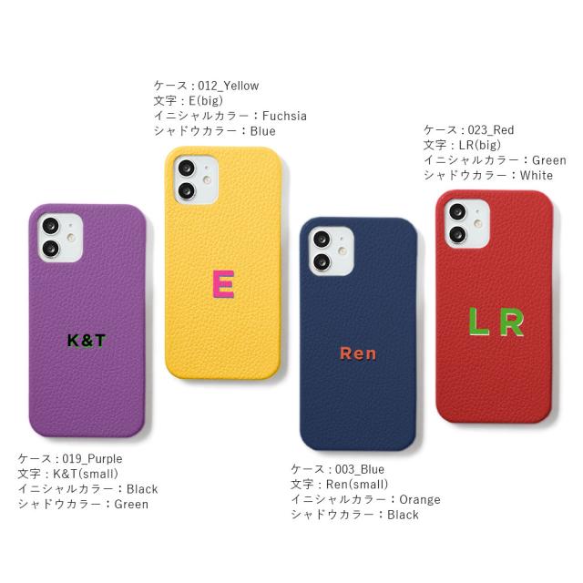 スマホケース 全機種対応 iPhone 17スマホケース iphone 16eケース googlepixel9aスマホケース 背面型 galaxy s25スマホケース basio4 kyv47 ケース iphone 17ケース xperia 10viスマホケース aquos sense9スマホケース googlepixel8aケース 本革 レザー シェル型