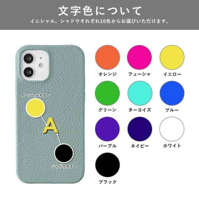 スマホケース 全機種対応 iPhone 17スマホケース iphone 16eケース googlepixel9aスマホケース 背面型 galaxy s25スマホケース basio4 kyv47 ケース iphone 17ケース xperia 10viスマホケース aquos sense9スマホケース googlepixel8aケース 本革 レザー シェル型