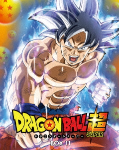 新品 Dvd ドラゴンボール超 Dvd Box11 鳥山明 原作 ストーリー キャラクター原案 の通販はau Pay マーケット ドラマ ゆったり後払いご利用可能 Auスマプレ会員特典対象店