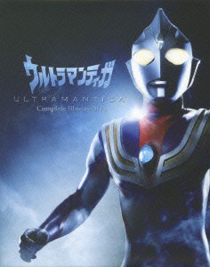 農相支援の新人当選 ウルトラマンティガ Complete Blu?ray BOX谷一夫