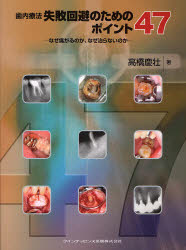結果構文のタイポロジ-   /ひつじ書房/小野尚之（単行本） Amazon.co.jp: 結果構文のタイポロジー (ひつじ研究叢書 言語編