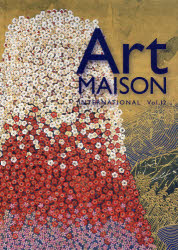 【新品】【本】アート・メゾンインターナショナル　Vol．12　ペドロ　フランシスコ　ガルシア　グティエレス/監修の通販は 5,295円