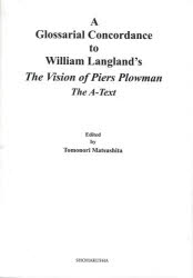 【新品】A　Glossarial　Concord　松下　知紀　編の通販は