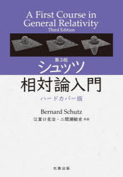 インターフェース = Interface : CD-ROM版 2021 DVD-ROM版 Interface 2022: 約2000頁の技術解説記事PDFを収録