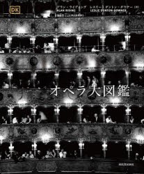 NFAJ / 旧 NFCが監修したDVD・刊行物等 – 国立映画アーカイブ