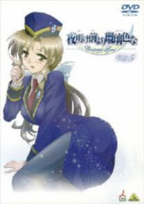 夜明け前より瑠璃色な Crescent Love Vol 5 通販 Au Pay マーケット