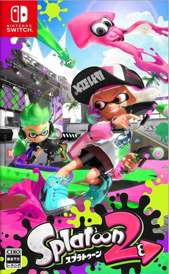 中古 スプラトゥーン2 (Splatoon 2) Switch Nintendo ニンテンドー