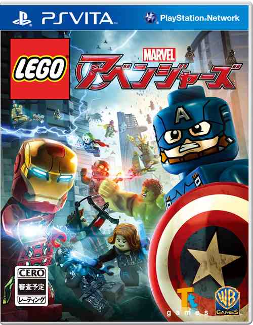 中古 Lego マーベル アベンジャーズ Psvita Vljm 中古 ゲームの通販はau Pay マーケット ドラマ ゆったり後払いご利用可能 Auスマプレ会員特典対象店