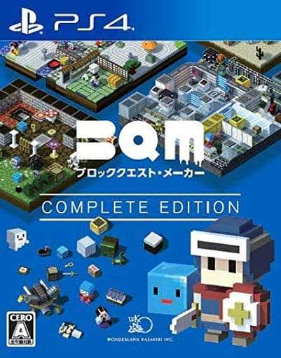 中古 Bqm ブロッククエスト メーカー Complete Edition Ps4 ソフト Pljm 中古 ゲームの通販はau Pay マーケット ドラマ ゆったり後払いご利用可能 Auスマプレ会員特典対象店