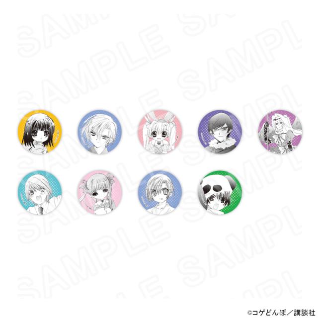 06/01 発送予定】 漫画「かみちゃまかりん」トレーディング缶バッジvol