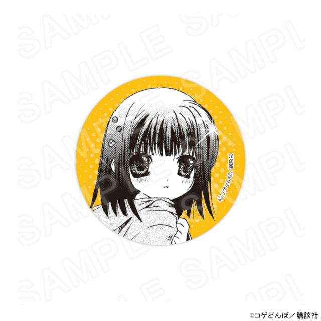 06/01 発送予定】 漫画「かみちゃまかりん」トレーディング缶バッジvol