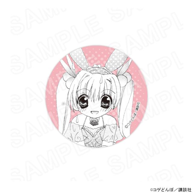 06/08 発送予定】 漫画「かみちゃまかりん」トレーディング缶バッジvol