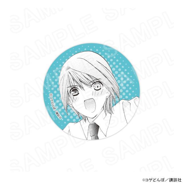 06/01 発送予定】 漫画「かみちゃまかりん」トレーディング缶バッジvol