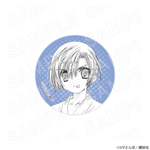 06/01 発送予定】 漫画「かみちゃまかりん」トレーディング缶バッジvol