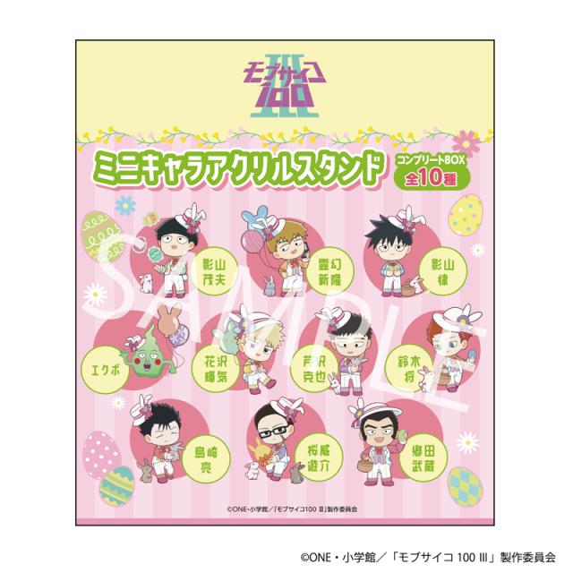 キャラグミン nonスケール ディアーチェ (カラーレジン組立キット)