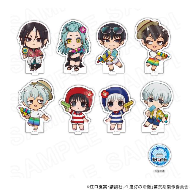 【 09/12 発送予定】 TVアニメ『鬼灯の冷徹』 ミニキャラアクリルスタンドコンプリートBOX ※セット販売 グッズ 6,600円