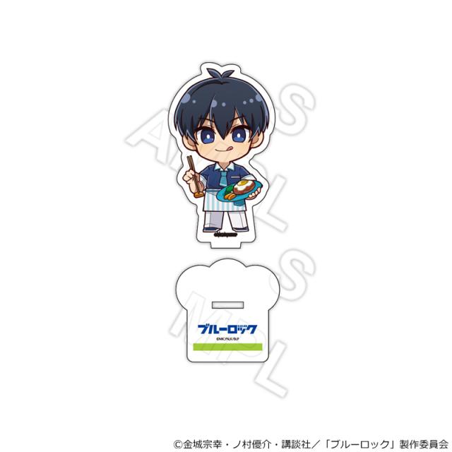 ブルーロック 漫画 グッズ】ブルーロック まとめ売り 漫画 グッズ