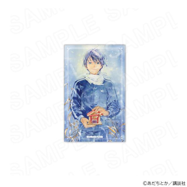 02/23 発送予定】 原作「ノラガミ」 表紙絵トレーディングカードVol.3