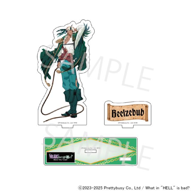 地獄のどこが悪い？ ベルゼブブ グッズ What in hell is bad? 地獄の