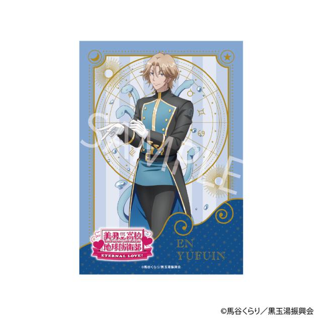 10/14 発送予定】 劇場版「美男高校地球防衛部ETERNAL LOVE！」POPUP