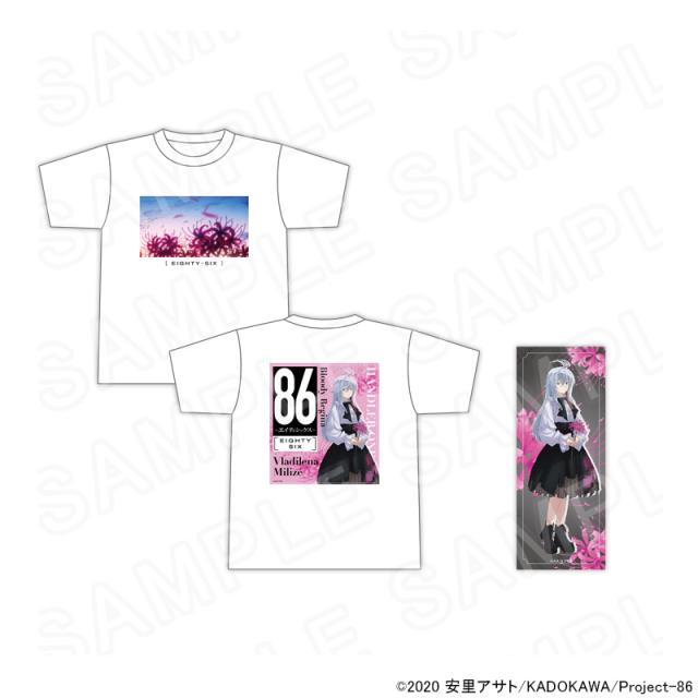 【 12/26 発送予定】 TVアニメ「86—エイティシックス—」Tシャツ＆ステッカーセット　ヴラディレーナ・ミリーゼ  グッズ