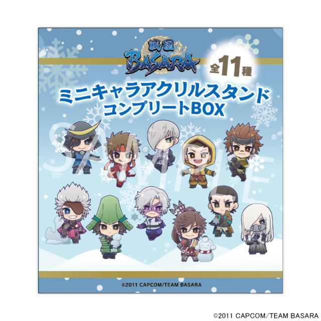 【 07/10 発送予定】 アニメ『戦国BASARA』 〜ホワイトクリスマス〜 ミニキャラアクリルスタンドコンプリートBOX ※セット販売 グッズ