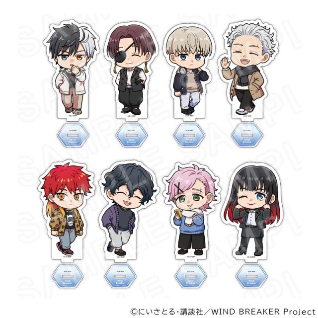 【 07/08 発送予定】 TVアニメ『WIND BREAKER』ミニキャラアクリルスタンド（冬衣装Ver）コンプリートセット ※セット販売 グッズ