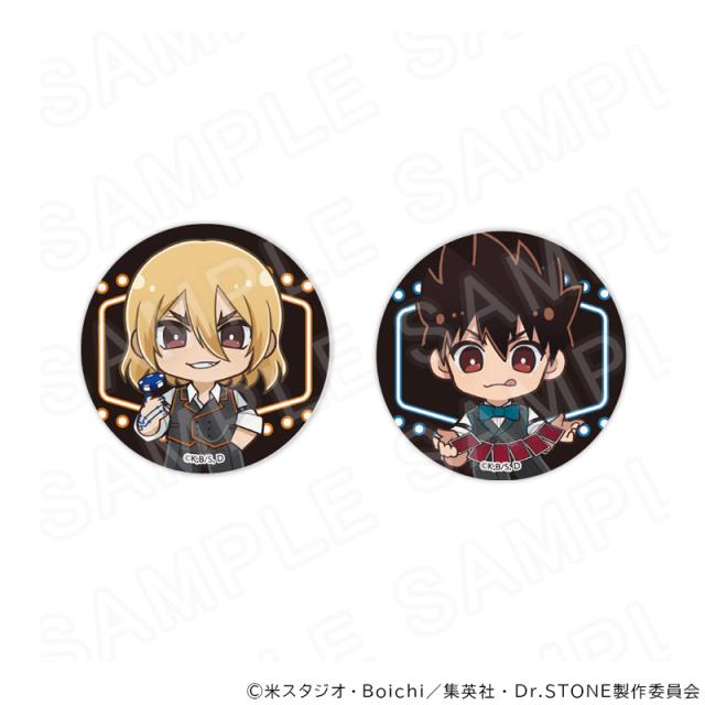 09/15 発送予定】 TVアニメ『Dr.STONE』 カジノディーラー ミニキャラ