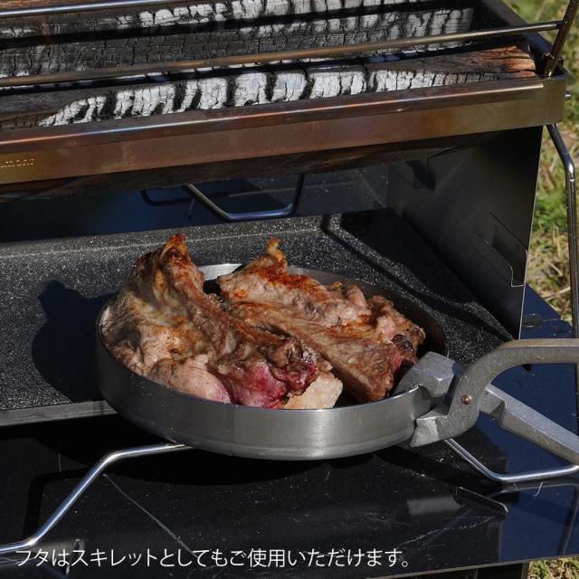 belmont(ベルモント)ステンレスダッチオーブン8インチ BM-256_3