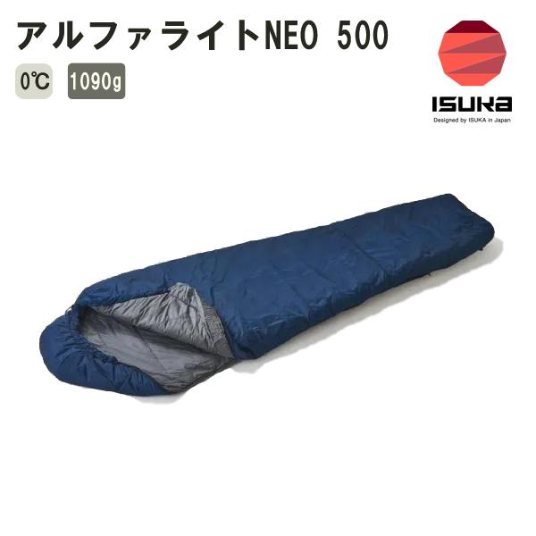 ISUKA(イスカ) アルファライトNEO 500 111531