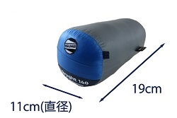 ISUKA(イスカ) エアドライト160 138413 製品 - ISUKA - イスカ