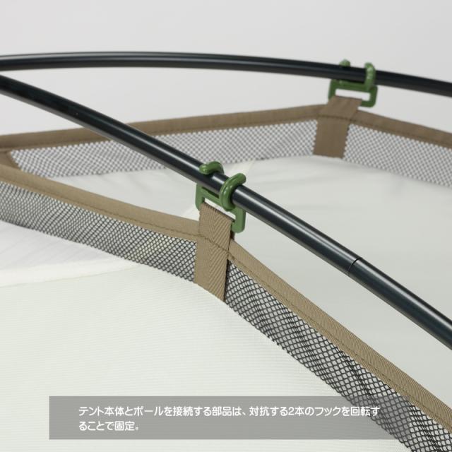 DUNLOP(ダンロップ) タフコンディションアルパインテント2人用 V-2PC