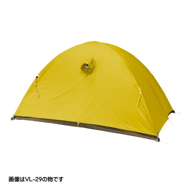 PUROMONTE(プロモンテ) 超軽量アルパインテント VL-19 4S_6