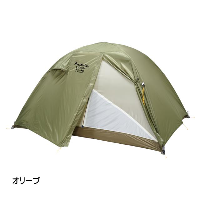PUROMONTE(プロモンテ) 超軽量アルパインテント VL-38 4S_1