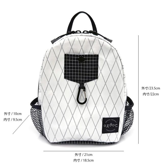 oxtos(オクトス) X-PAC キッズリュックサック 3L OX-145_1