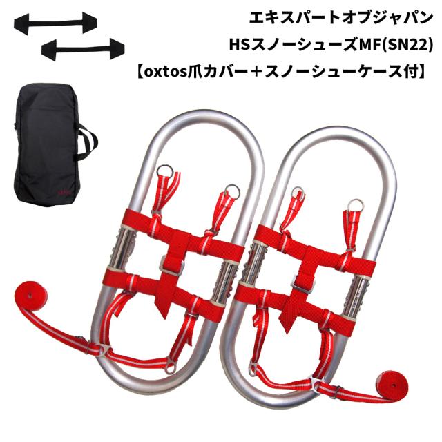 スリクソン スリーブ付きシャフト 2024 ファイアーエクスプレス