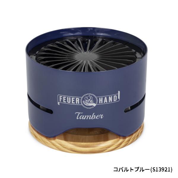 ft9-t 容量9.5L スター商事 メンズ レディース ペトロマックス