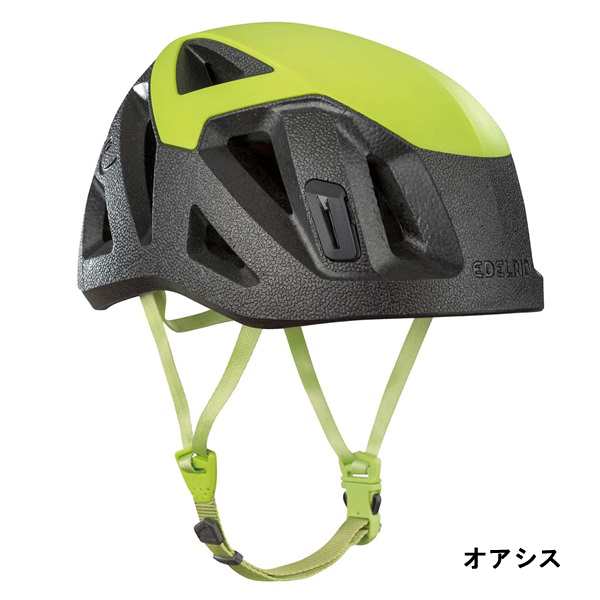 EDELRID(エーデルリッド) サラテ ER72048