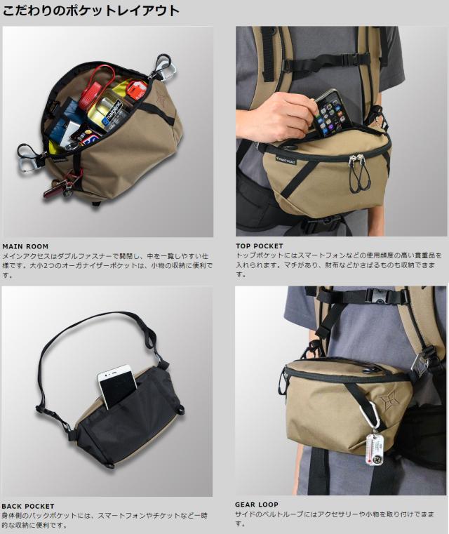 PAAGO WORKS(パーゴワークス) SWITCH L HB102/HB502_12