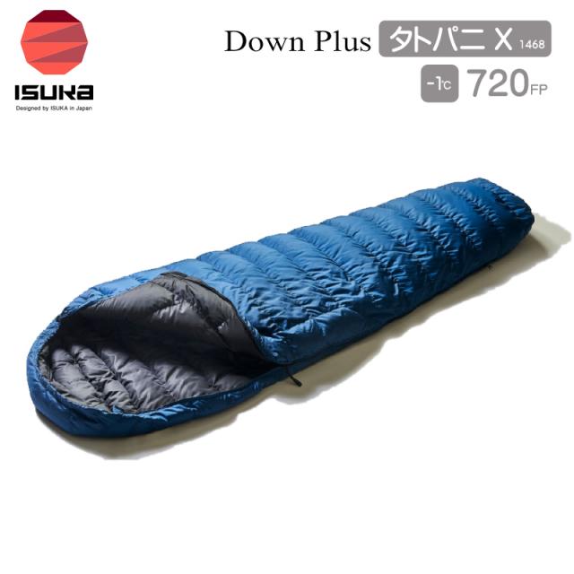ISUKA(イスカ) ダウンプラス タトパニ X 1468