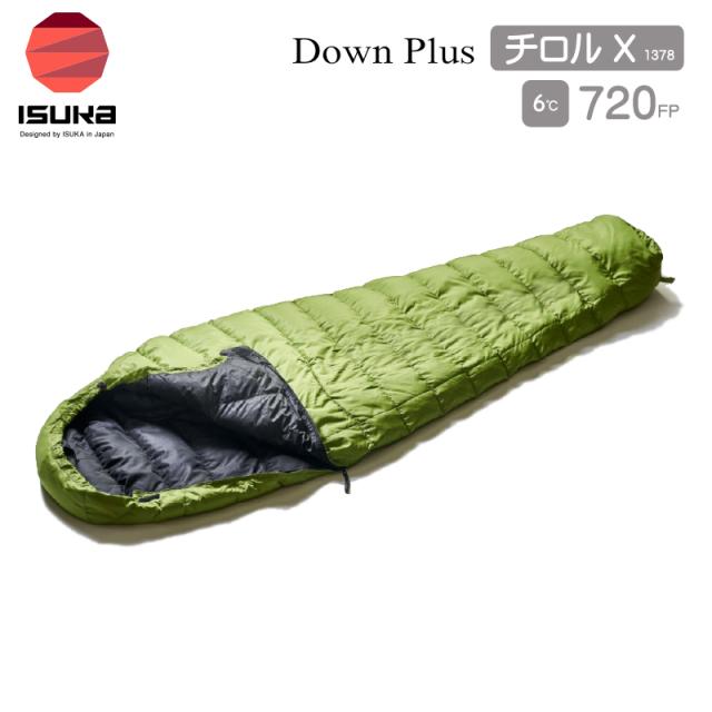 ISUKA(イスカ) ダウンプラス チロル X 1378