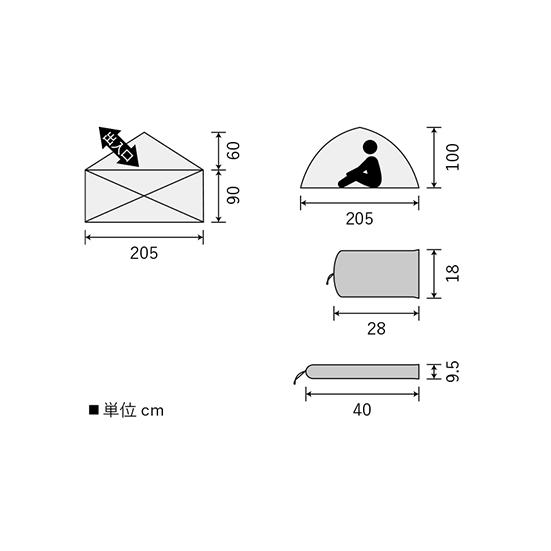 PUROMONTE(プロモンテ) 超軽量シングルウォールアルパインテント