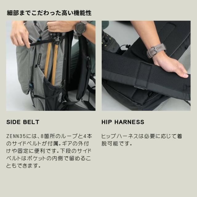 PAAGO WORKS(パーゴワークス) ZENN35 HP607_11